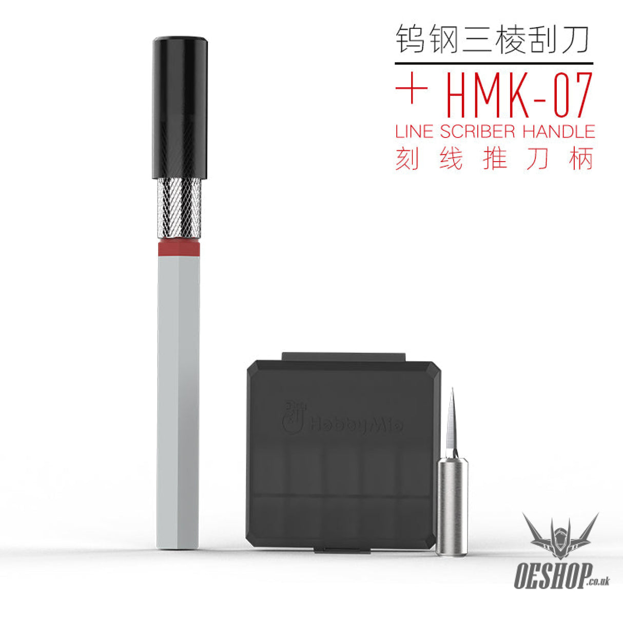 Hobbymio Trilateral Three Edged Tungsten Steel Scraper For Hmk-07/ Hmk-08 Scribing Tools