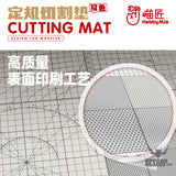 HobbyMio Two-color Cutting Mat Cutting Mat