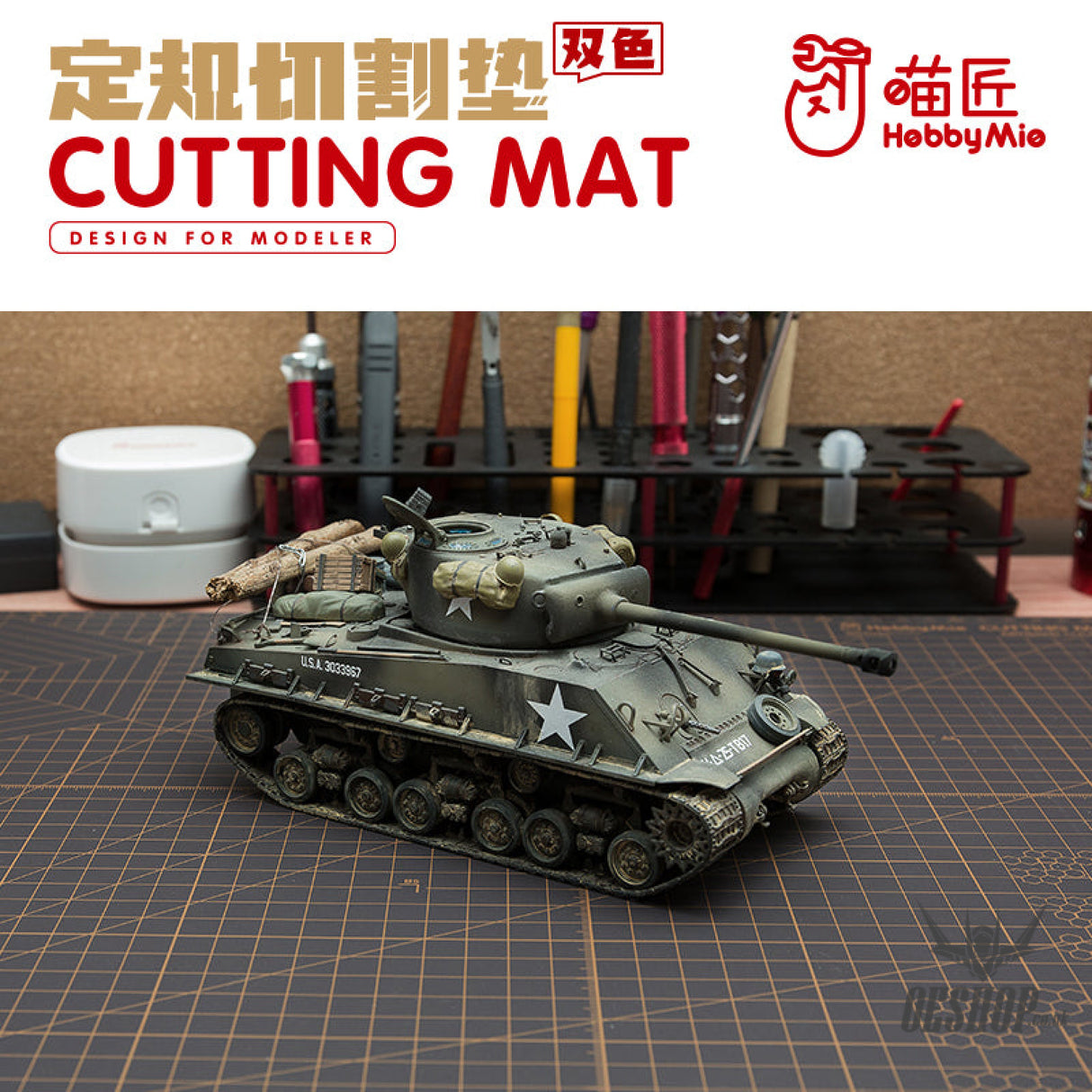 HobbyMio Two-color Cutting Mat Cutting Mat