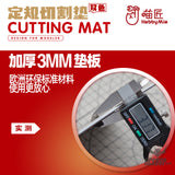 HobbyMio Two-color Cutting Mat Cutting Mat