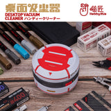 Hobbymio Vacuum Desktop Cleaner