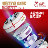 Hobbymio Vacuum Desktop Cleaner