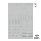 HobbyMio VOL.03 Model Decals Horizontal Text Universal For Sci-fi Mechas With UV Options VOL.03/002 Decals