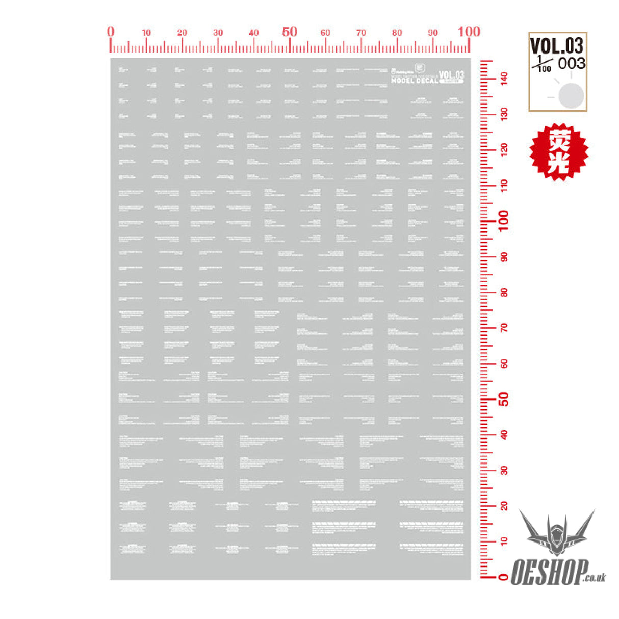 HobbyMio VOL.03 Model Decals Horizontal Text Universal For Sci-fi Mechas With UV Options Decals