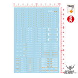 Hobbymio Vol.08 Model Decals General Warning Symbols With Uv Options Vol.08/0011100(Uv)