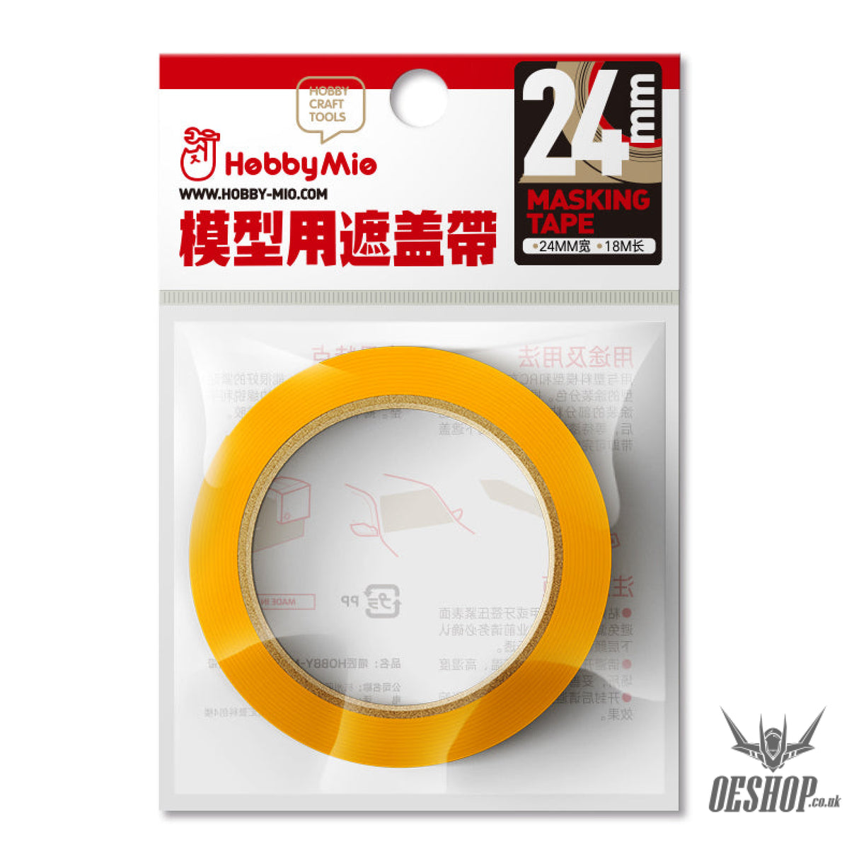 Hobbymio Washi Masking Tape 18M 24 Mm