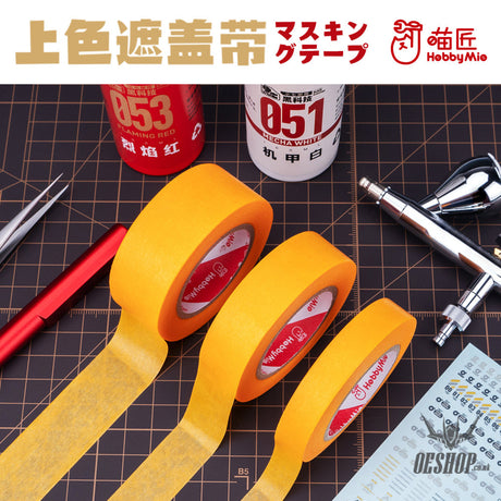 Hobbymio Washi Masking Tape 18M
