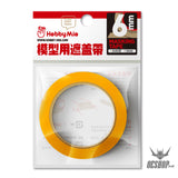 Hobbymio Washi Masking Tape 18M 6 Mm