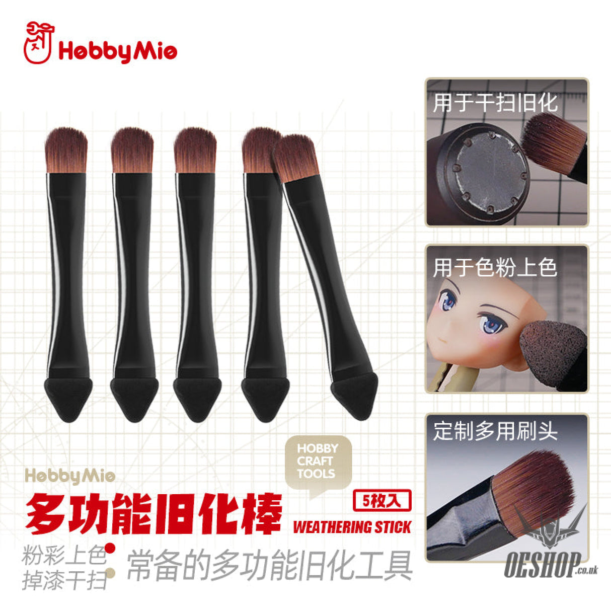 Hobbymio Weathering Stick Weathering Set