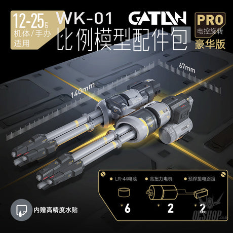 Hobbymio Wk-01/Pro General Mecha Weapon Kit Parts Twin Gatling Gun For Gundam Model Kits Wk-01 Pro