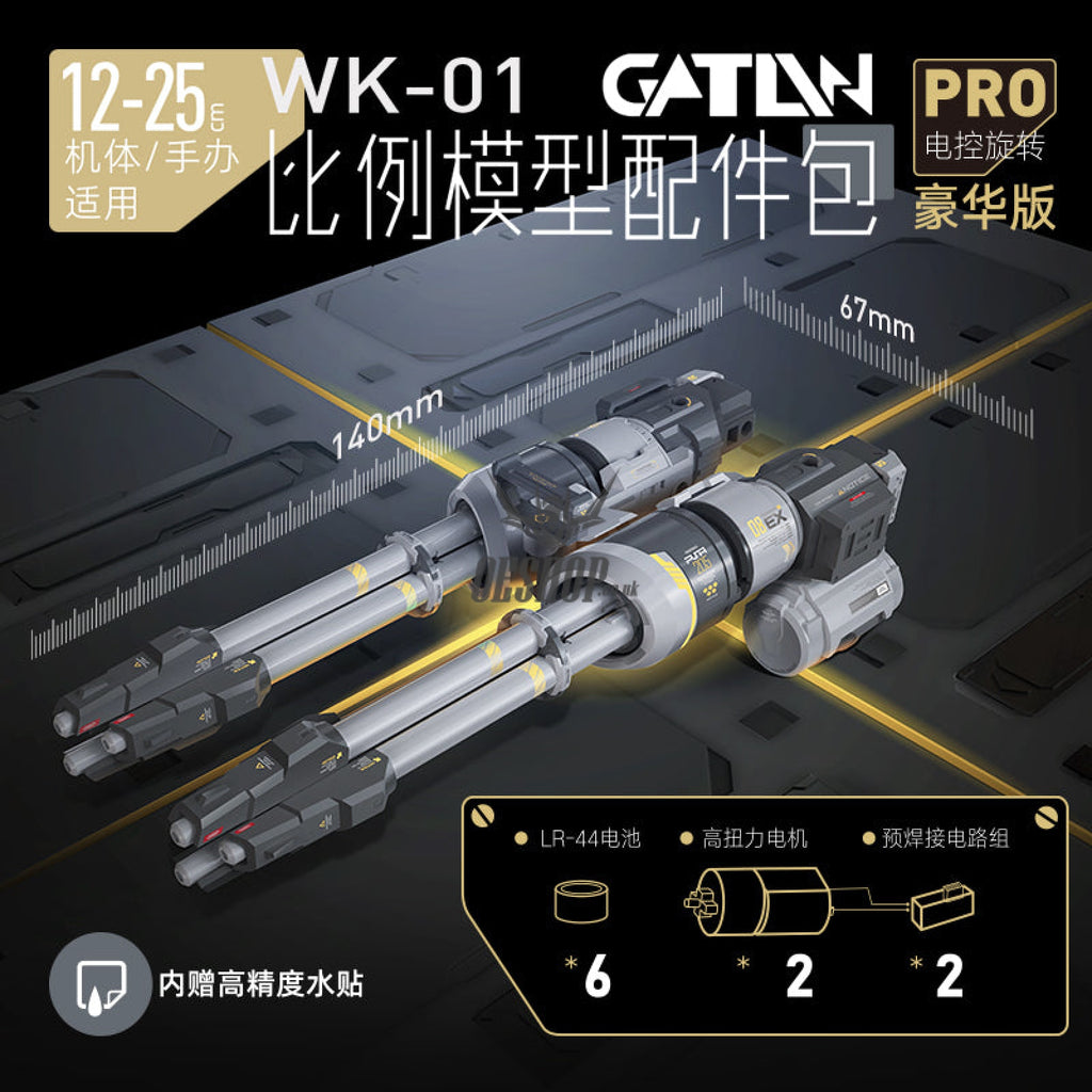 Hobbymio Wk-01/Pro General Mecha Weapon Kit Parts Twin Gatling Gun For Gundam Model Kits Wk-01 Pro