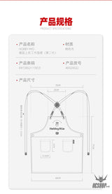 HobbyMio Working Apron Model Painting Apron (Second Generation) Aprons