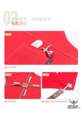 HobbyMio Working Apron Model Painting Apron (Second Generation) Aprons