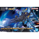 HG Super Robot Wars Huckebein (PTX-08R)