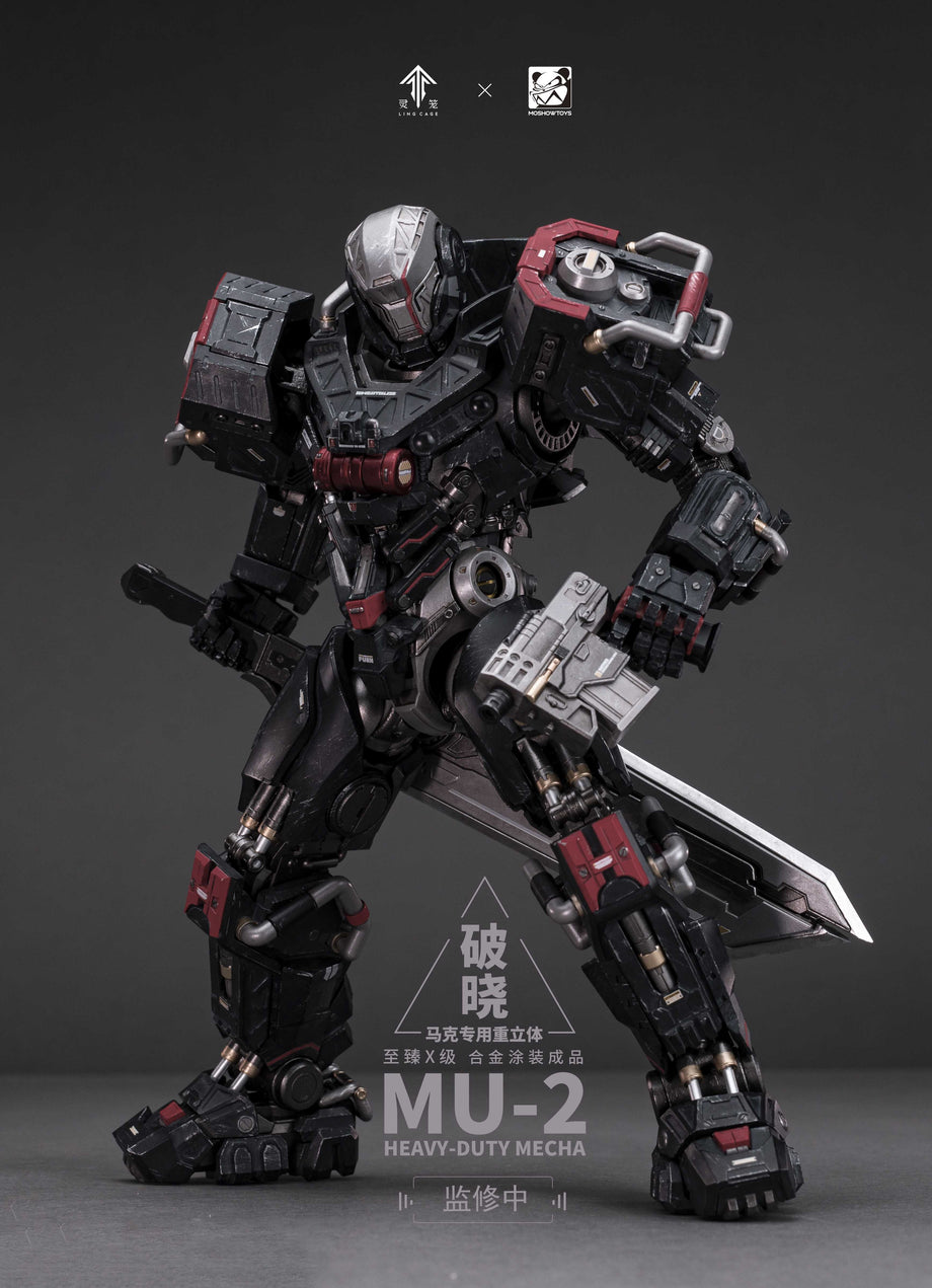 Moshow Toys MU-2 Incarnation Noble Class X Series No.1 Marc Mecha Acti –  OEShop