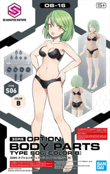 30MS Option Body Parts OB-16 Body Parts Type S06 [Color B]