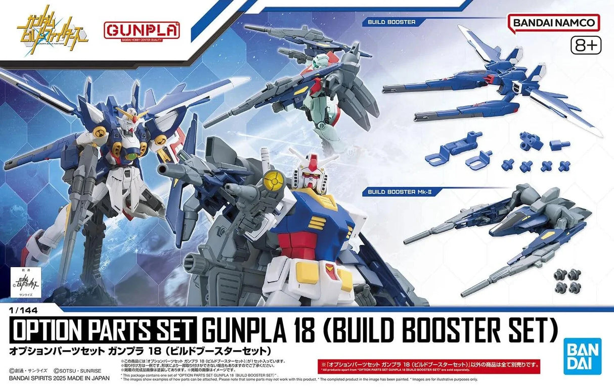 1/144 Gundam Option Parts Set Gunpla 18 (Build Booster Set)