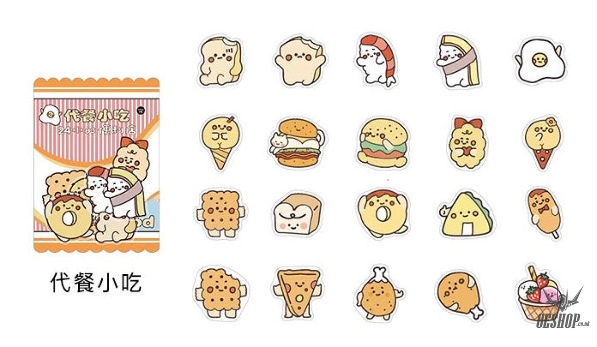 Infeel.Me 24/7 Mini Mart Stickers (40 pieces) Cozy Bites (40 pieces) Sticker