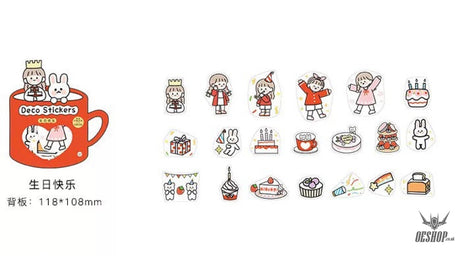Infeel.Me A Beautiful Day Stickers (40 pieces) Happy Birthday (40 pieces) Sticker