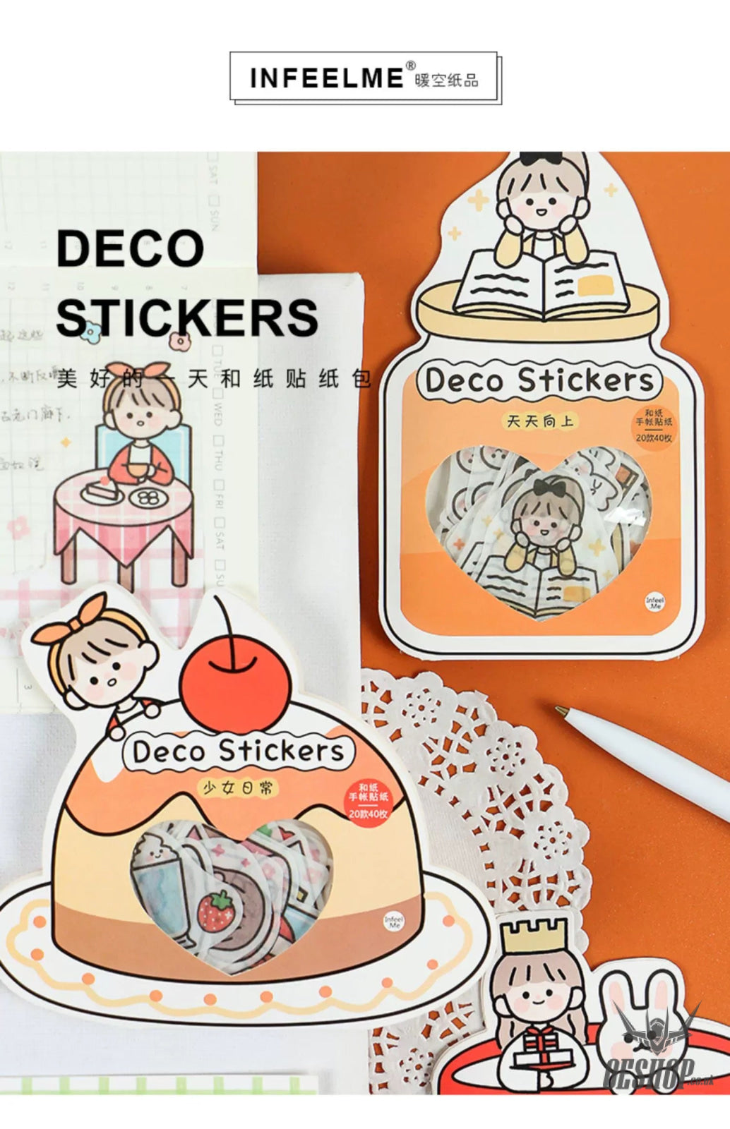 Infeel.Me A Beautiful Day Stickers (40 pieces) Sticker