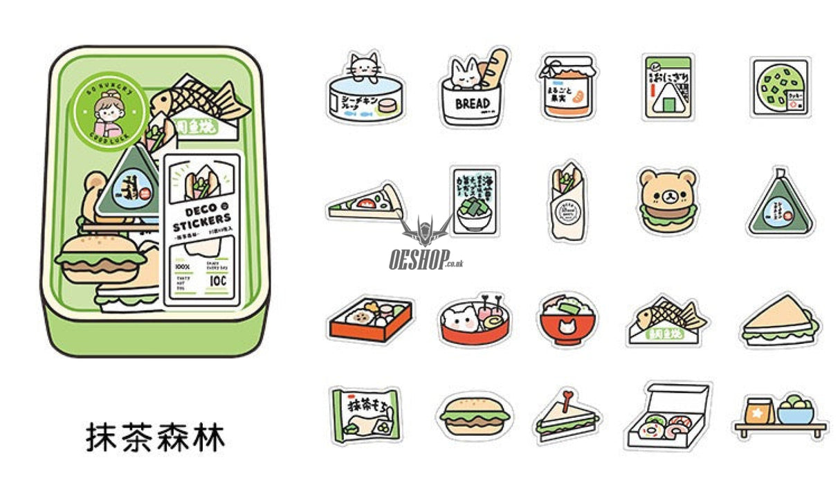 Infeel.Me Share the deliciousness with you Stickers (40 pieces) Matcha Forest (So Hungry)(40 pieces) Sticker