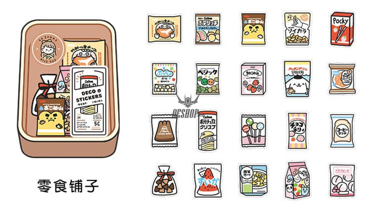 Infeel.Me Share the deliciousness with you Stickers (40 pieces) Snack Shop (So Yummy)(40 pieces) Sticker