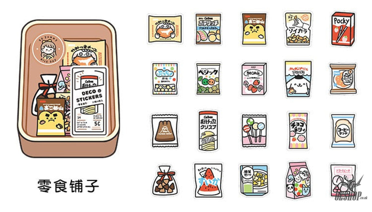 Infeel.Me Share the deliciousness with you Stickers (40 pieces) Snack Shop (So Yummy)(40 pieces) Sticker