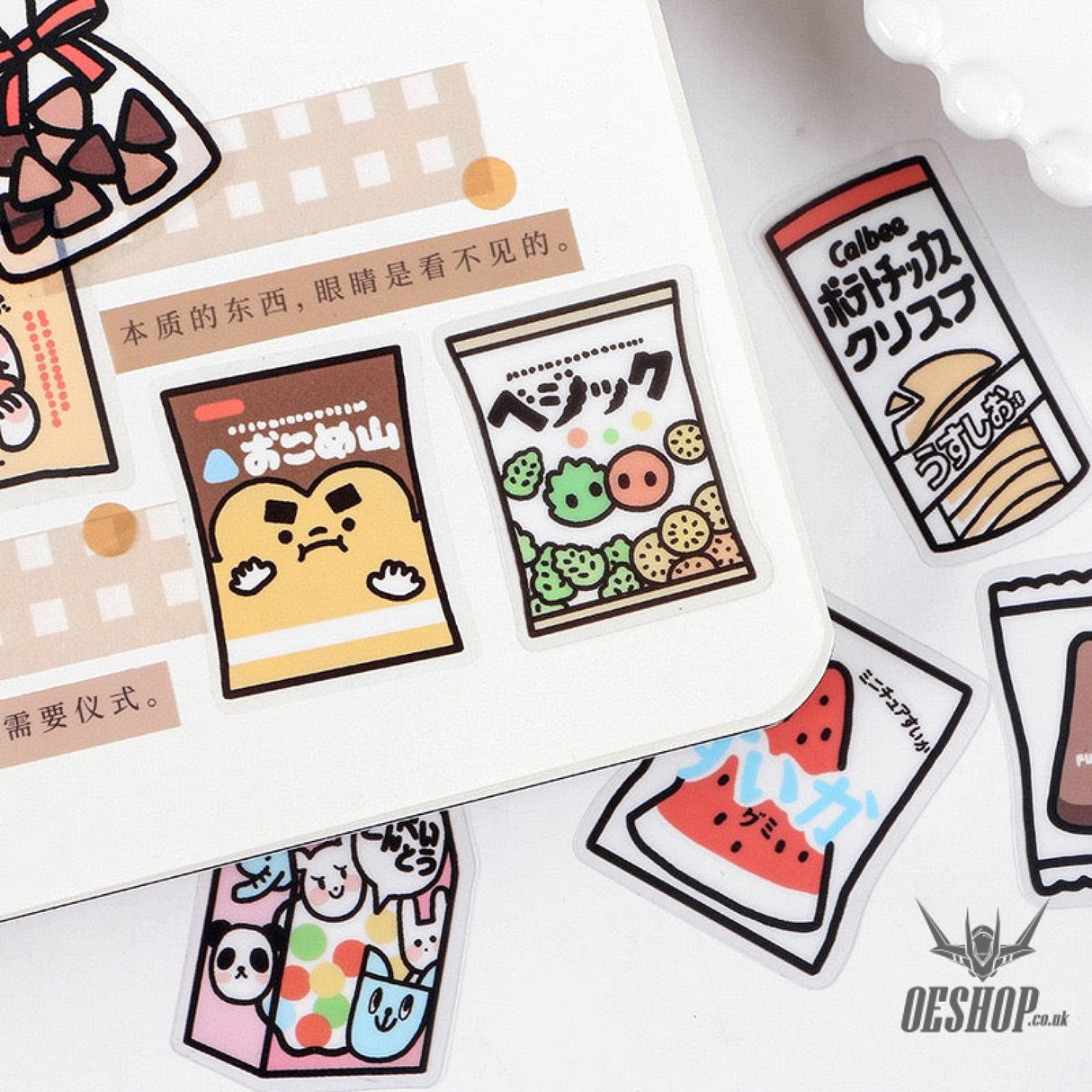Infeel.Me Share the deliciousness with you Stickers (40 pieces) Sticker