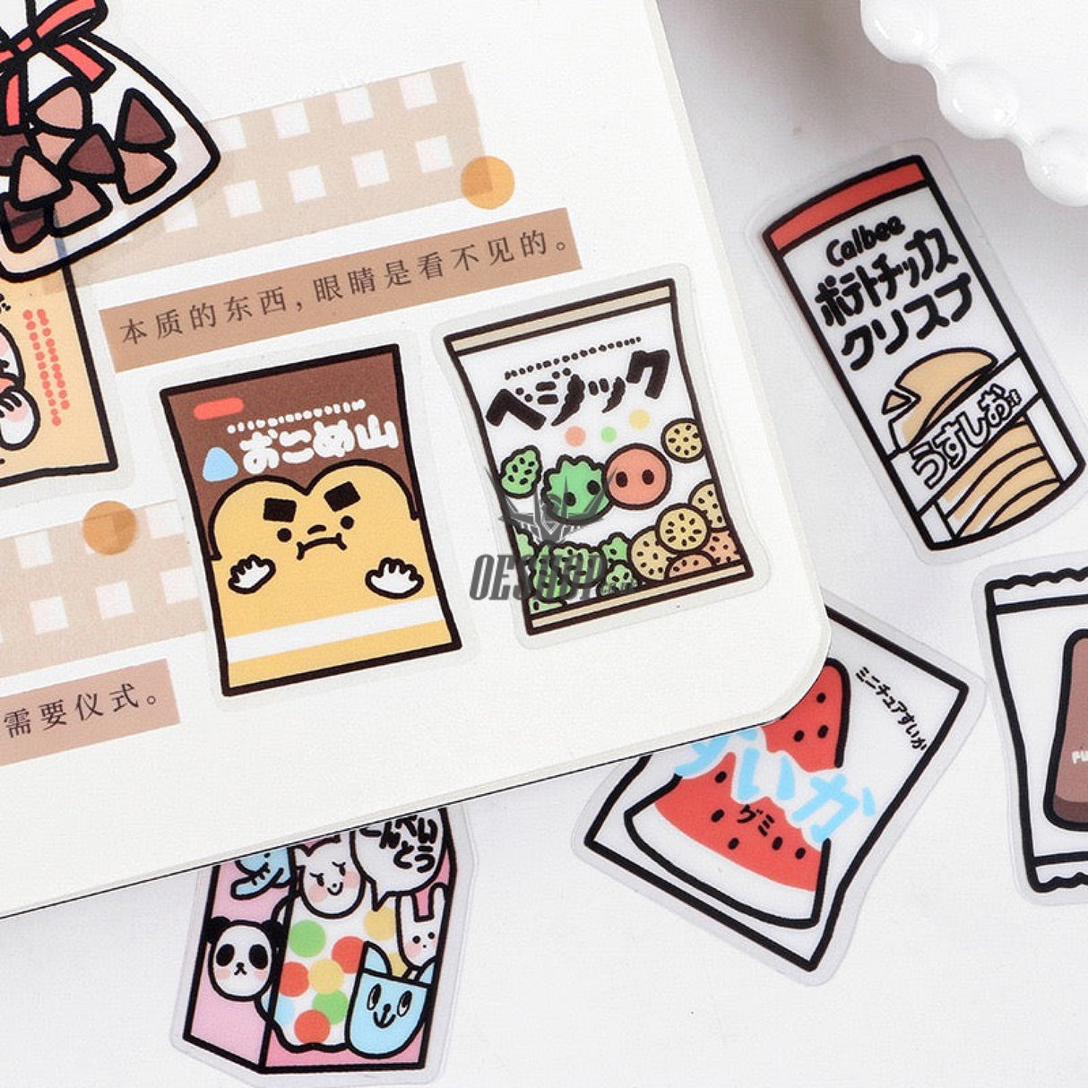 Infeel.Me Share the deliciousness with you Stickers (40 pieces) Sticker