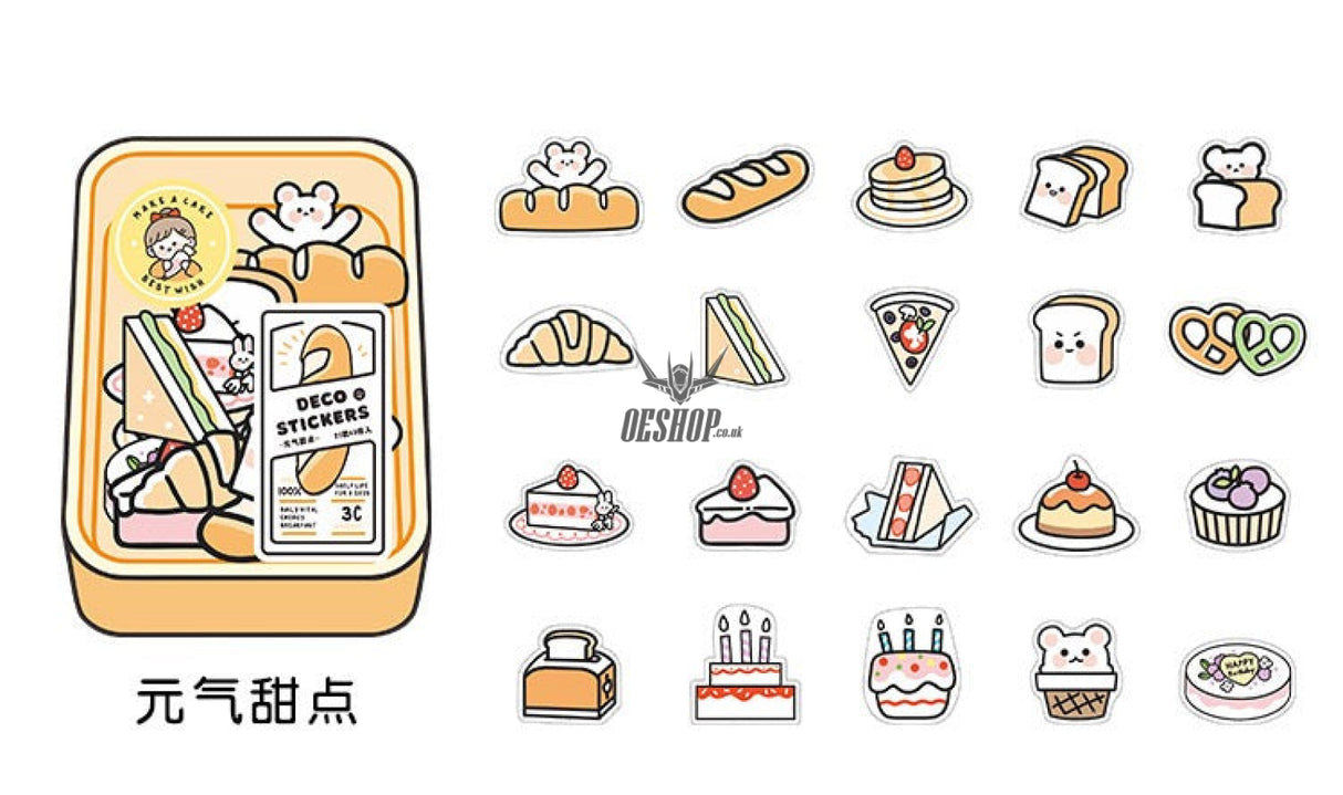 Infeel.Me Share the deliciousness with you Stickers (40 pieces) Sweet Bakery (Make a Cake)(40 pieces) Sticker