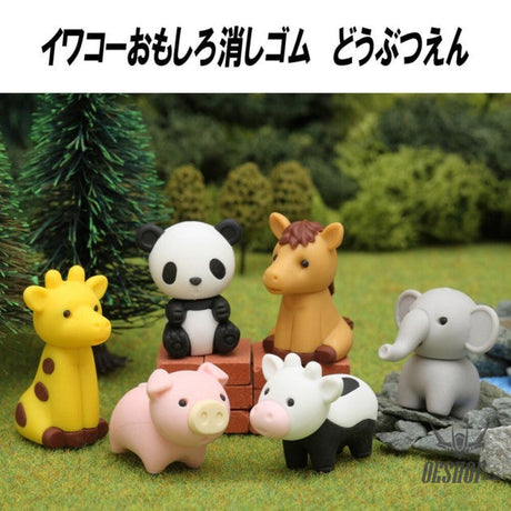 IWAKO Erasers  Animal Assort Single Erasaer Iwako 0.99 OEShop
