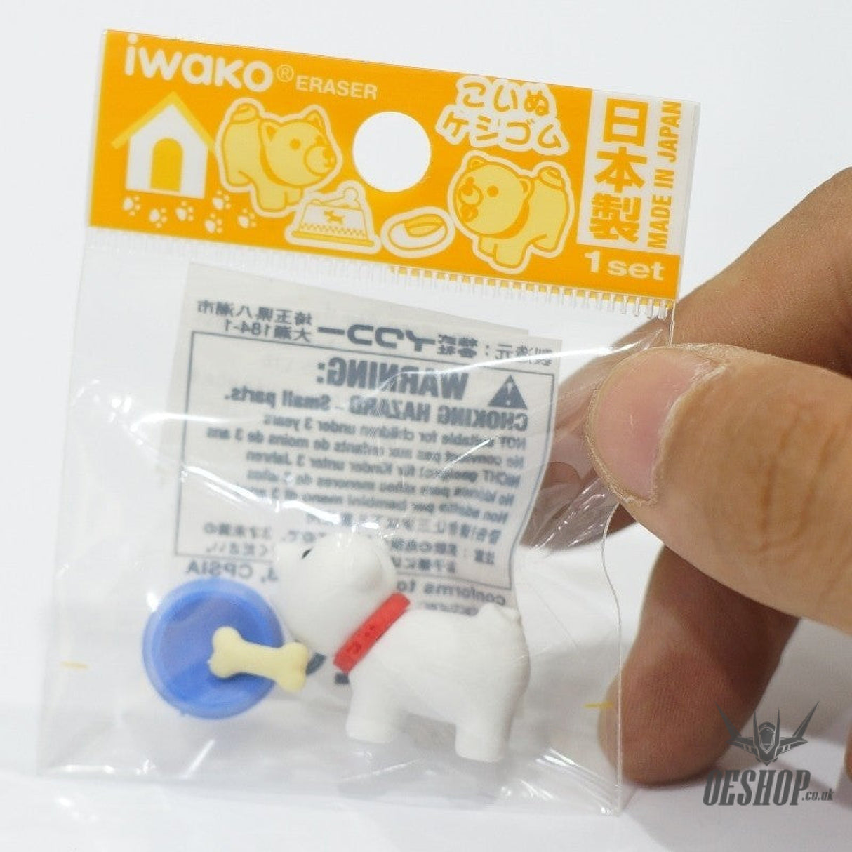 IWAKO Erasers  Puppy 5 Types Single Erasaer Iwako 0.99 OEShop