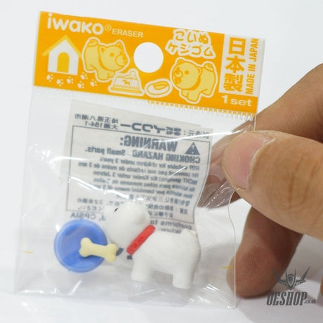 IWAKO Erasers  Puppy 5 Types Single Erasaer Iwako 0.99 OEShop