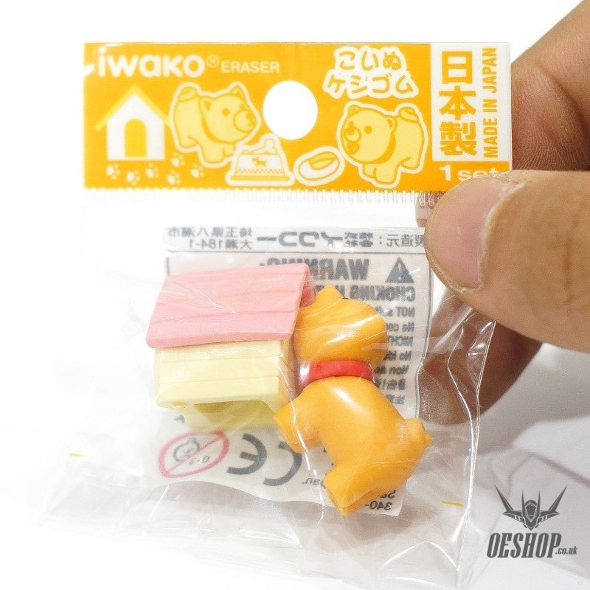 IWAKO Erasers  Puppy 5 Types Single Erasaer Iwako 0.99 OEShop