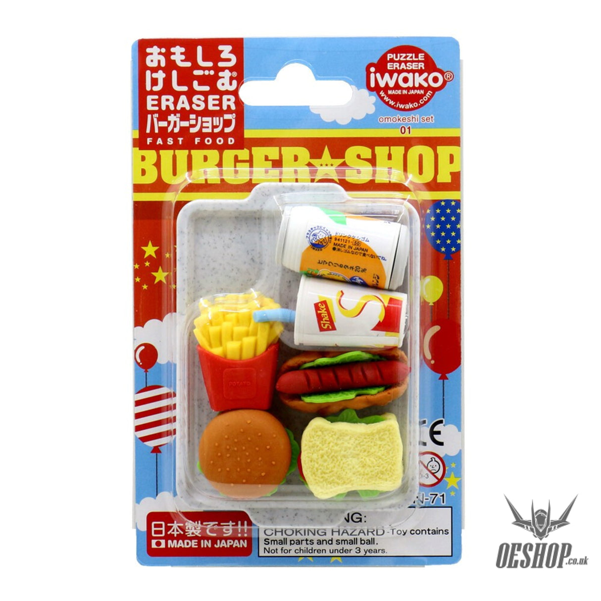 iwako Puzzle Eraser Burger Shop Blister Pack ER-961099 Iwako 4.49 OEShop