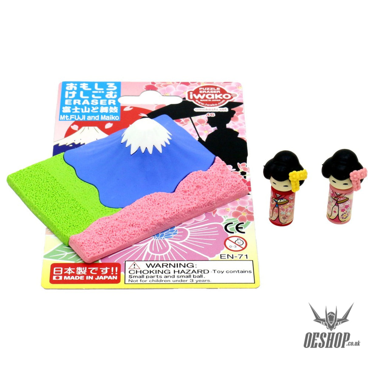 iwako Puzzle Eraser Mt.FUJI & Maiko Blister Pack ER-BRI051 Iwako 4.49 OEShop
