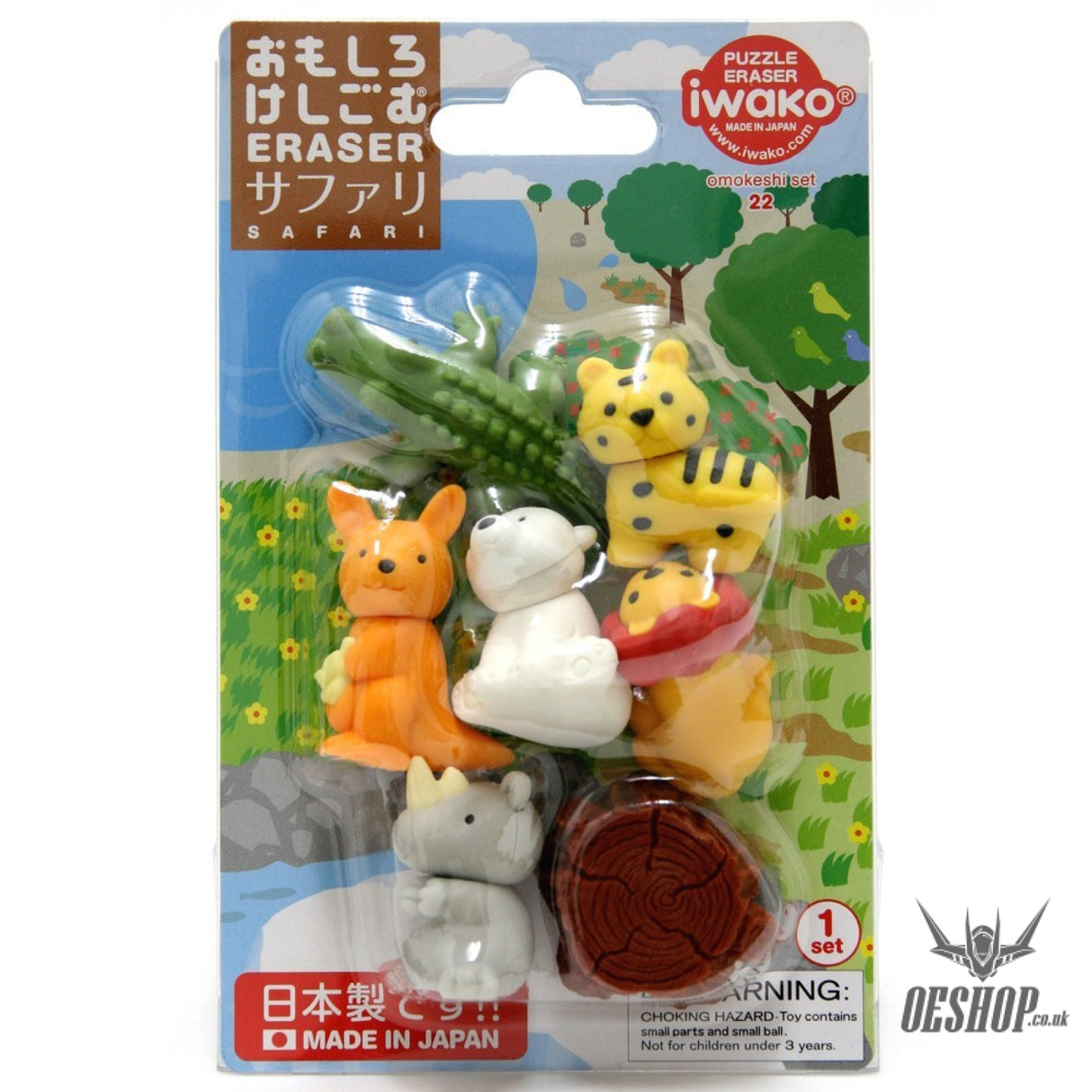 Iwako Puzzle Eraser Safari Blister Pack ER-BRI025 Iwako 4.49 OEShop