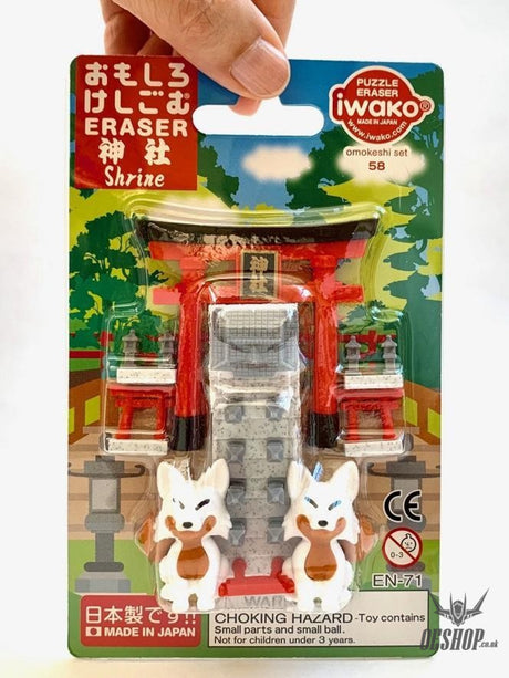 Iwako Puzzle Eraser Shrine Blister Pack ER-BRI065 Iwako 4.49 OEShop