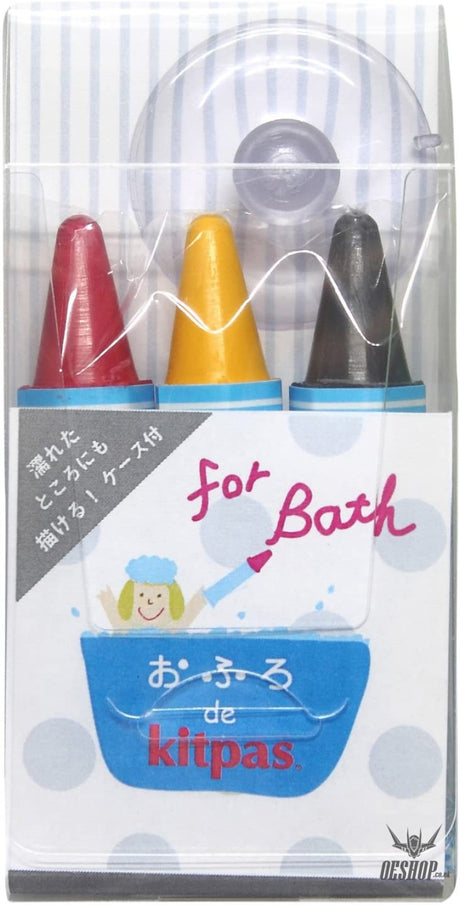 Kitpas Bath Crayons - Set of 3 Colours - Red, Yellow & Grey Kitpas 6.99 OEShop