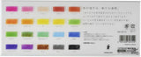 KOKUYO 20 Mix Color Sticks Pencils KE-AC15 KOKUYO 24.98 OEShop