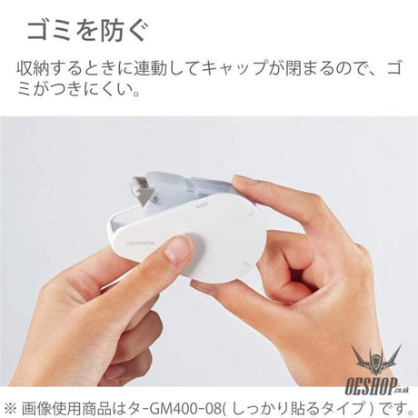 KOKUYO GLOO 2 ways Tape Glue Firmly stick type Size M KOKUYO 4.49 OEShop