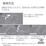 KOKUYO GLOO 2 ways Tape Glue Firmly stick type Size M KOKUYO 4.49 OEShop