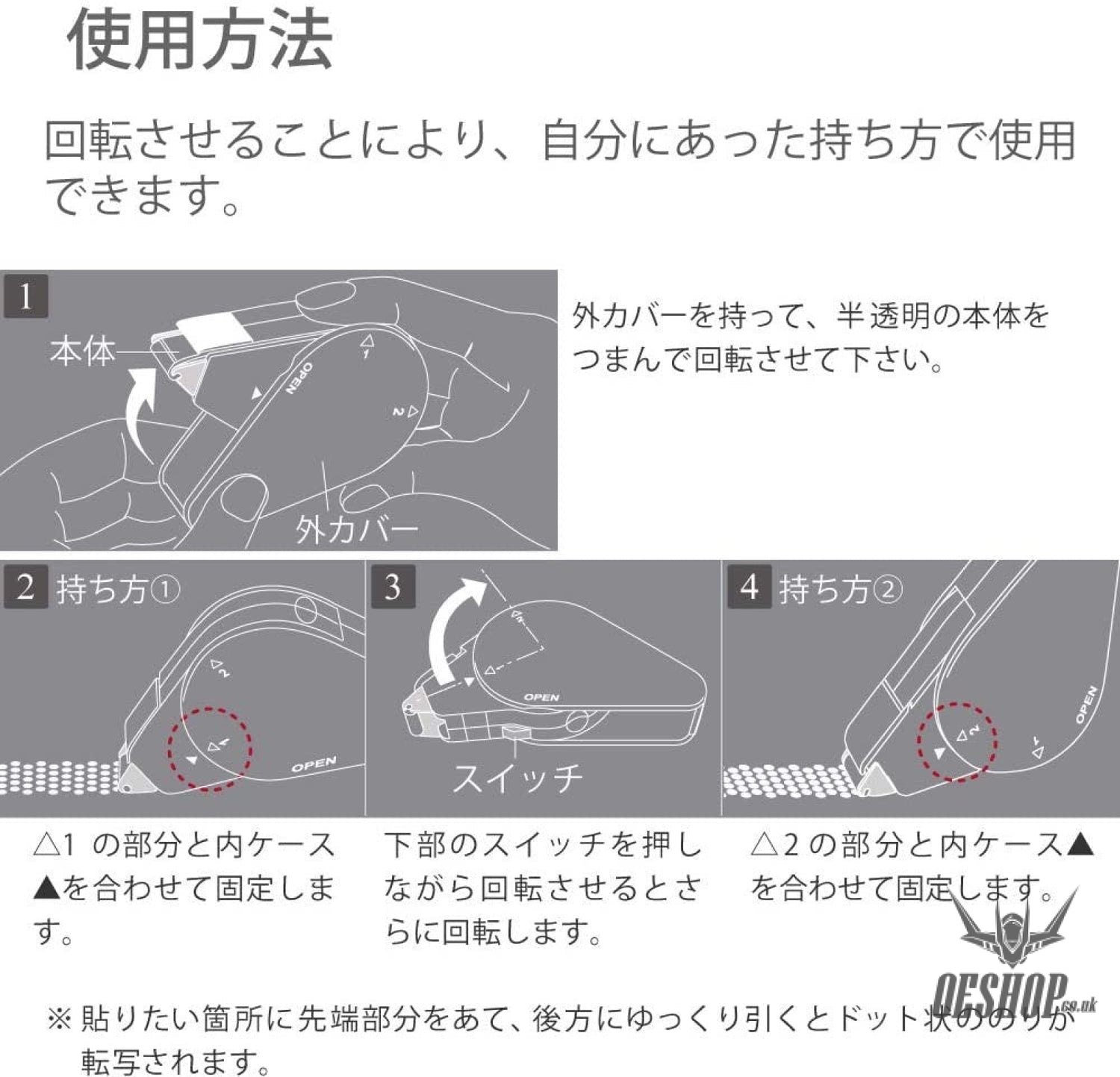 KOKUYO GLOO 2 ways Tape Glue Repositionable type Size M KOKUYO 4.49 OEShop