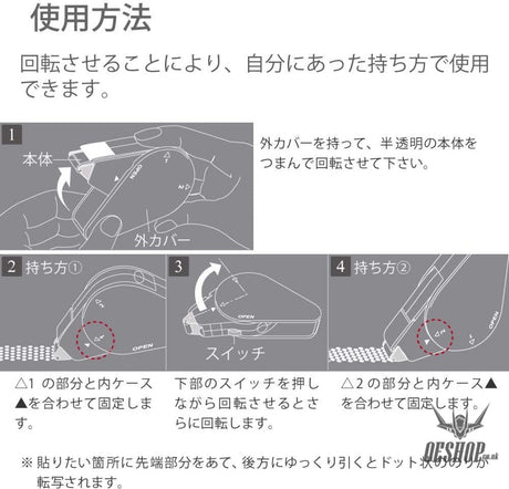 KOKUYO GLOO 2 ways Tape Glue Repositionable type Size M KOKUYO 4.49 OEShop