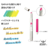 Kokuyo Graphic Pasta Soft Markers - 10 Colour Set KOKUYO 24.98 OEShop