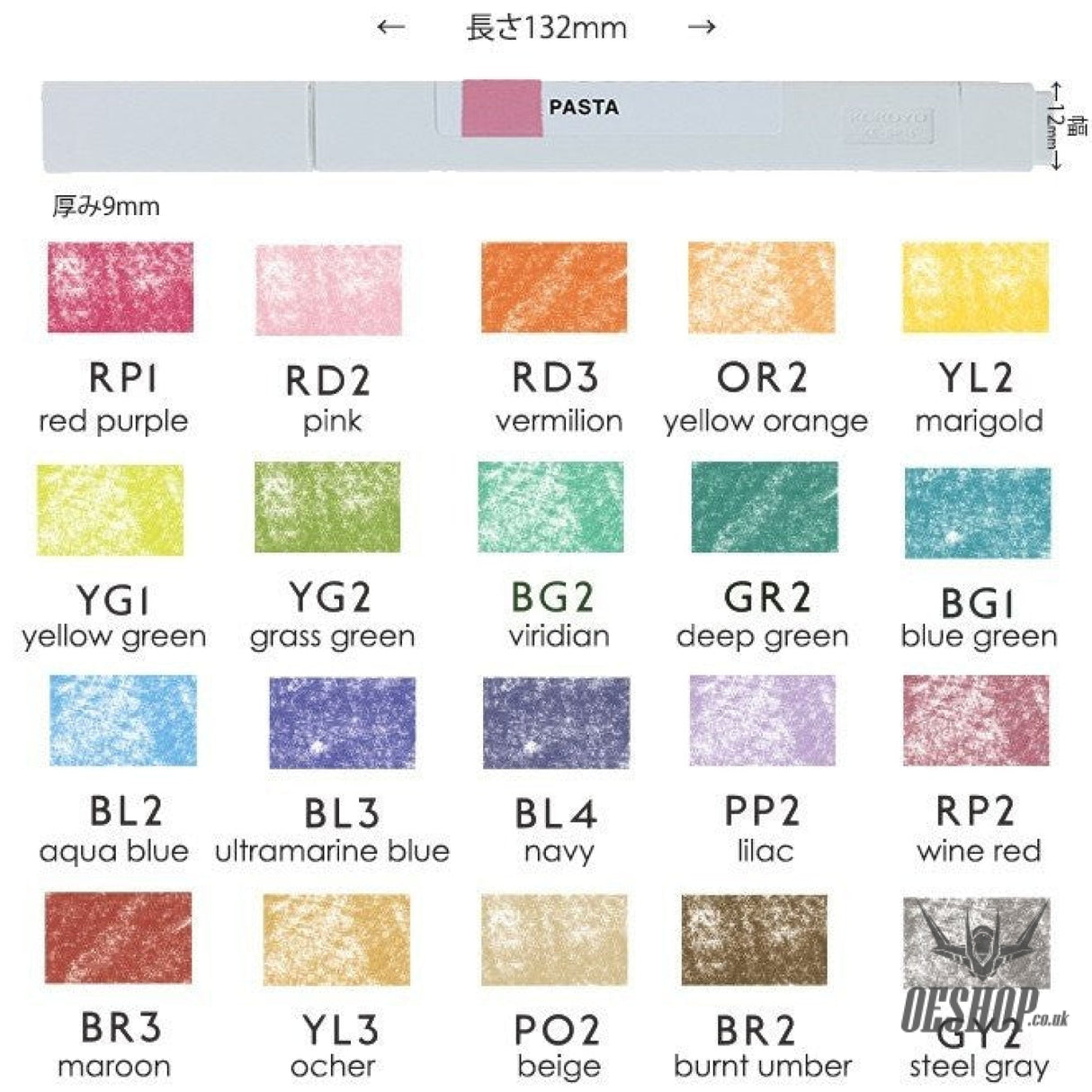 Kokuyo Graphic Pasta Soft Markers - Fluorescent 5 Colour Set KOKUYO 14.98 OEShop