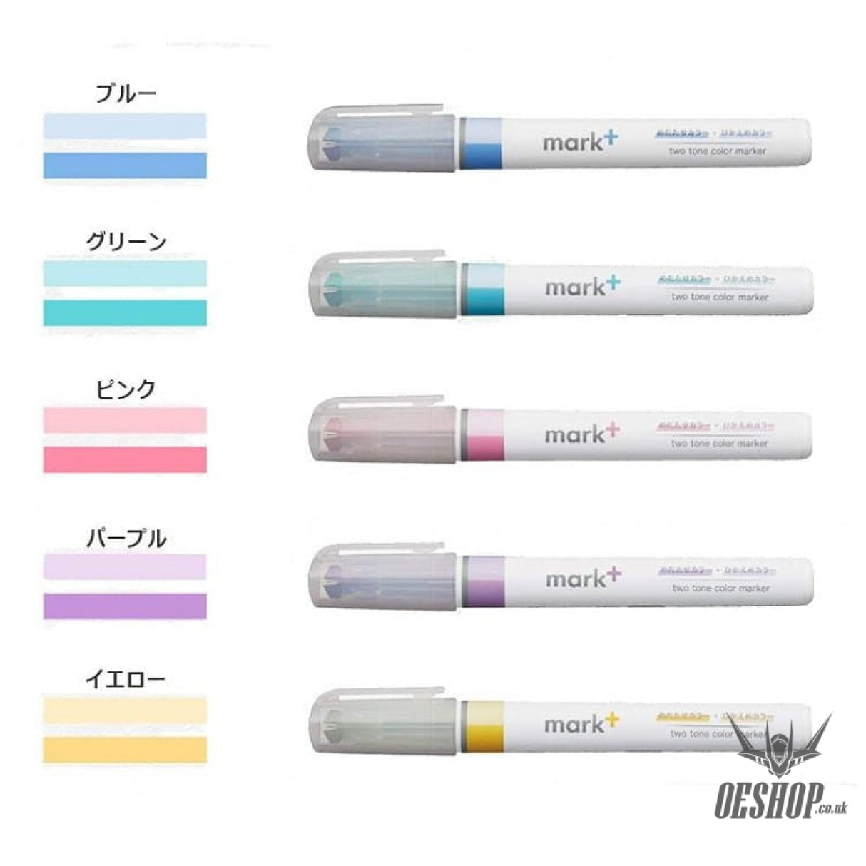 KOKUYO Mark+ 2-tone Color Highlighter 5-Pack KOKUYO 9.99 OEShop