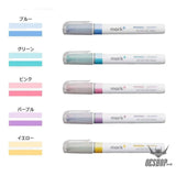 KOKUYO Mark+ 2-tone Color Highlighter 5-Pack KOKUYO 9.99 OEShop