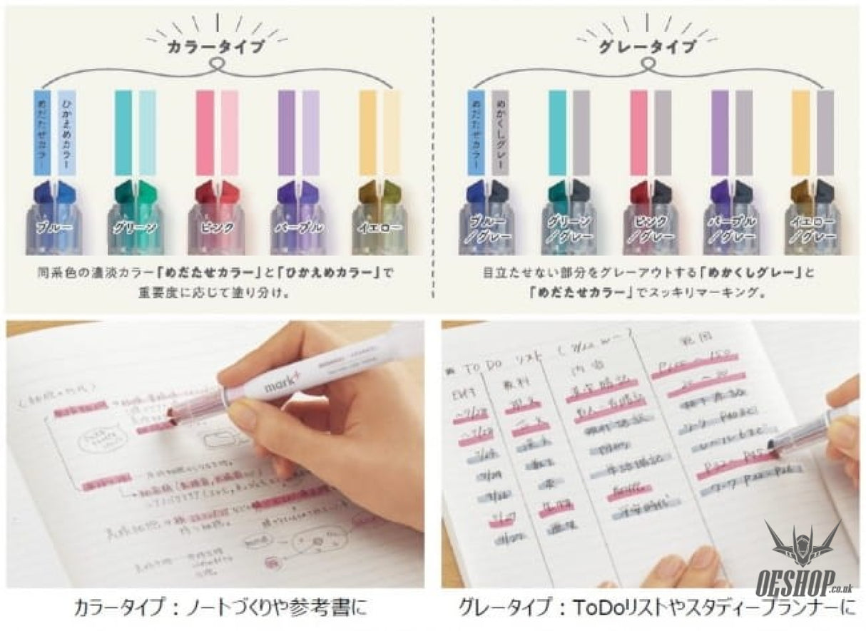 KOKUYO Mark+ 2-tone Color Highlighter 5-Pack KOKUYO 9.99 OEShop