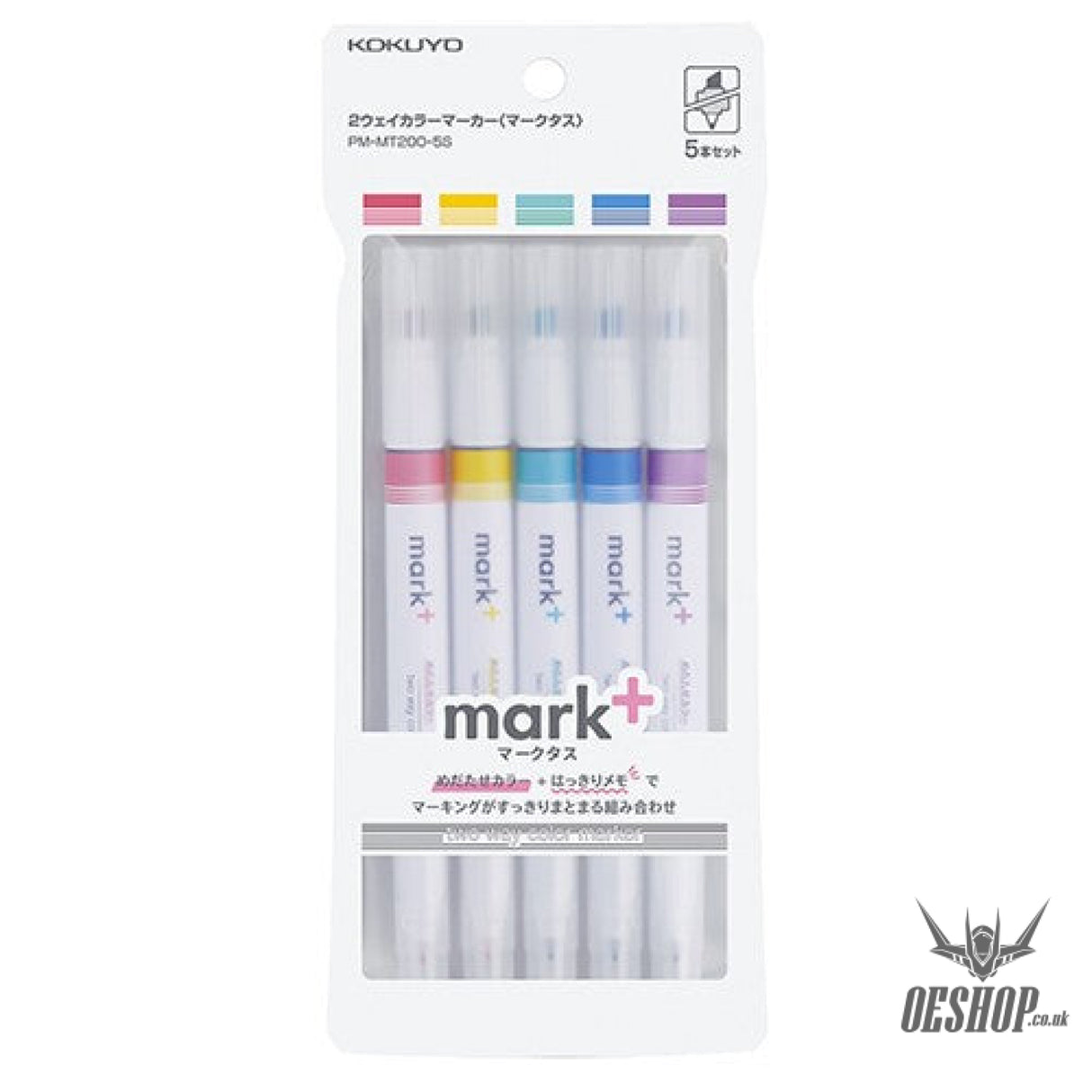 KOKUYO Mark+ 2 Way Highlighter 5-colour set PM-MT200-5S KOKUYO 9.99 OEShop
